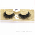 2019 China Wholesale Private Label Custom Eyelash Box 3D Silk Lashes, Natural Looking 3d Silk False Eyelashes